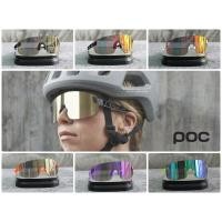 ราคา แว่นตาปั่นจักรยาน POC Elicit เลนส์สกรีน (3 เลนส์) (19475277012)