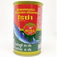 ราคา ปลากระป๋อง Roza ปลาแมคเคอเรล ในซอสมะเขือเทศ โรซ่า 155 กรัม (6708475833)