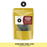 ราคา DOGKERY OVEN DRIED ขนมอบแห้งสำหรับสุนัข - ตับหมูอบแห้ง (Oven-dried Pork Liver) (40558769899)