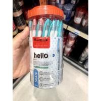 ราคา ปากกา ควอนตั้ม Quantum HELLO หมึกน้ำเงิน 0.5 mm.บรรจุ 50 ด้าม/กระปุก (20565195349)