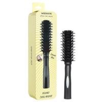 ราคา WATSONS วัตสันแปรงม้วนผม (42677987849)