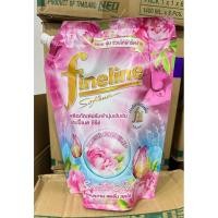 ราคา ไฟลน์ไลน์ น้ำยาปรับผ้านุ่ม Happiness Sweetie Pink 1150 มล. 1 ถุง ถุงใหญ่ (24863841526)