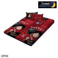 ราคา Sweet Dreams Picnic ที่นอนปิคนิค พับเก็บได้ 3.5ฟุต 5ฟุต 6ฟุต วันพีช One Piece OP30 (22865944656)