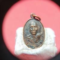 ราคา เหรียญหลวงพ่ออุตมะออกวัดปลักเขว้า..จ.กาญจนบุรี (52552481983)