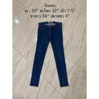 ราคา กางเกงยีนส์มือสอง Guess (29050769026)