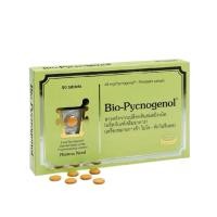 ราคา pycnogenol สารสกัดจากเปลือสนฝรั่่งเศส ลดฝ้า (53651053803)