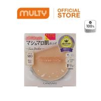 ราคา Canmake Marshmallow Finish Powder(Refill) แป้งอัดแข็งไม่ผสมรองพื้น (27708241295)