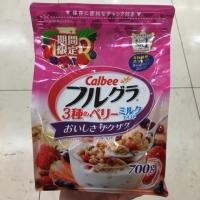 ราคา Calbee Granola รส 3Berries (472964317)