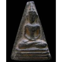 ราคา รางวัลที่ 1 พระอู่ทองออกศึก ปี 10 เนื้อดินผสมผงเก่า สวย คม สมบูรณ์ พร้อมใบประกาศฯครับ - นิว พระเครื่อง New Amulet (25572721068)