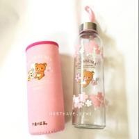 ราคา ขวดแก้ว​ พร้อมปลอกขวด​ Rilakkuma (2134938760)