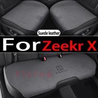 ราคา Zeekr X 7X เบาะรองนั่งรถยนต์ ผ้าคลุมเบาะหนังนิ่มเกรดการบิน สบายระบายอากาศเบาะทุกฤดูกาลสําหรับ 007 001 009 MIX (51904881310)
