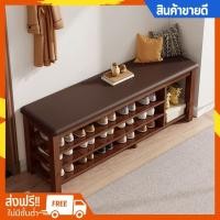 ราคา ตู้รองเท้า พร้อมที่นั่งใส่รองเท้าในตัว ตู้รองเท้ามีเบาะนั่งได้ สตูลรองเท้า (29418418047)