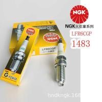 ราคา หัวเทียน NGK Platinum LFR6CGP1483 เหมาะสําหรับ Volvo XC60 S80L Legacy (51753288365)