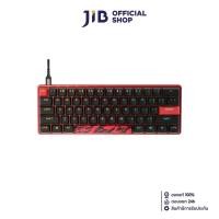 ราคา KEYBOARD STEELSERIES APEX 9 MINI FAZE CLAN EDITION (RED-BLACK) (STEELSERIES LINEAR OPTIPOINT OPTICA (27016167133)