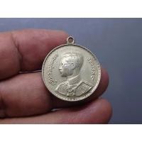 ราคา เหรียญพระราชทาน ร.9 เนื้อเงิน ปี 2493 เลข ๙ หางยาว (13306179370)
