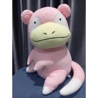 ราคา ตุ๊กตาโปเกม่อน Pokemon Slowpoke Plush ขนาด 14 นิ้ว (25794150962)