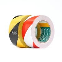 ราคา ยูโรเทป เทปกั้นเขต (ยาว500 เมตร) เทปกั้นเขตห้ามเข้า เทปกั้นเขตอันตราย ที่กั้นเขต เทปกั้นเขตม้วนใหญ่ (26505969348)