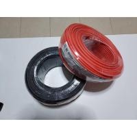 ราคา สายไฟโซล่าเซลล์ PV 6.0 ตร.มม. 6 sq.mm BEC รุ่น PV1-F ขนาด 100 ม ,Size 100M. (8184145246)