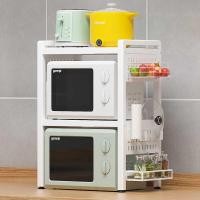 ราคา ชั้นวางห้องครัวชั้นวางเตาอบไมโครเวฟเครื่องครัวหม้อหุงข้าวในครัวเรือนมัลติฟังก์ชั่สองชั้นเคาน์เตอร์วงเล็บจัดเก็บ (52303711813)