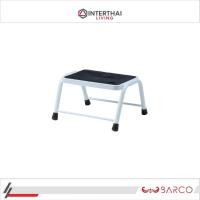 ราคา BARCO บันไดขึ้นเตียง 1 ขั้น รับได้ 150 กิโลกรัม (40222997842)
