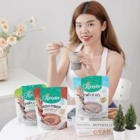 ราคา Xongdur ซองเดอร์ ขนาด 375g.เครื่องดื่มธัญญาหารโฮลเกรนสำเร็จรูป (บรรจุ 15 ซอง) 3 สูตร (41654987048)
