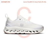 ราคา Conceptone Loewe X On Cloudtilt 2.0 classic fresh all white (W) รองเท้าผ้าใบ (28830420426)