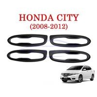 ราคา (1ชุด) ถาดรองมือเปิดประตู ฮอนด้า ซิตี้ 2008-2014 HONDA CITY SV VT SEDAN สีดำด้าน ถ้วยรองมือเปิดประตู เบ้ารองมือเปิดประตู (4978649111)