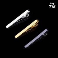 ราคา คลิปหนีบเนคไท Tie Bar - Tie Clip MEN IN TIE (25006191865)