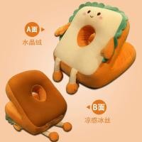 ราคา หมอนหนุนนอนกลางวัน หมอนหนุนนอนกลางวัน หมอนหนุนนอน趴睡 หมอนหนุนทำงาน หมอนนักเรียน หมอนสำนักงาน หมอนสาว หมอนกอด L0V6 (52150948203)