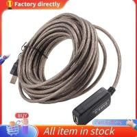 ราคา 10M USB 2.0 Extension Active/ Repeater 480 Active USB Extension Cable (28435292252)