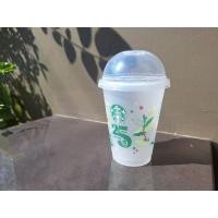 ราคา ส่งฟรีไม่ใช้โค้ด แก้วน้ำ reuse starbuck มือหนึ่งฝาโดม (25159659481)