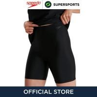 ราคา SPEEDO Essential 5 Inch กางเกงว่ายน้ำขาสั้นผู้หญิง กางเกงว่ายน้ำ (22018149027)