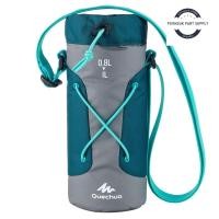 ราคา Decathlon ดีแคทลอน กระเป๋าเก็บอุณหภูมิสำหรับขวดน้ำเดินป่าขนาด 0.75 ถึง 1 ลิตร (สีเทา/ฟ้า) (28568955028)