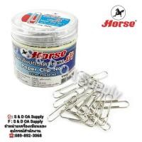 ราคา ลวดเสียบ ลวดเสียบกระดาษ No.1 ชนิดกลม ตราม้า HORSE (150ตัว/กระปุก) (28966992848)