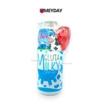 ราคา AR เอ อาร์ Gluta Milky Body Wash กลูต้า มิลกี้ บอดี้ วอช 800 ml สบู่เหลว ครีมอาบน้ำ สูตรนม (29618495533)