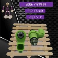 ราคา หัวฉีดแต่ง หัวฉีดน้ำมัน 6รู 155CC หัวฉีดยามาฮ่า หัวฉีด YAMAHA MIO (7882091735)