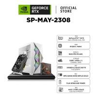 ราคา NVIDIA® Gamer Set 08| GEFORCE RTX™ PCs | PNY GEFORCE RTX™ 3070 8GB UPRISING DUAl FAN / AMD CPU RYZEN 5 7600X (22541519502)