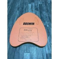 ราคา มือ 1 บอร์ดว่ายน้ำ - Kickboard แผ่นโฟม EVA (40951580615)
