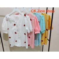 ราคา เสื้อแขนตุ๊กตาปักลายสตอเบอรี่ (4531409033)