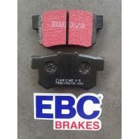 ราคา ผ้าเบรค EBC Brakes/ ผ้าหลัง Honda Accord G7, Civic FD1.8, FD2.0, FB1.8, FB2.0 (12875646596)
