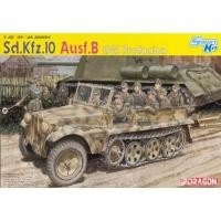 ราคา โมเดลประกอบ Dragon Model 1/35 DRA6731 SD.KFZ.10 AUSF.B 1942 PRODUCTION (12846047836)