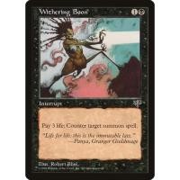 ราคา Withering Boon ชุด Mirage การ์ด Magic the Gathering [MTG] ของแท้ (25567145753)