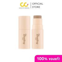 ราคา Meilinda The Shading Stick เมลินดา คอนทัวร์แบบแท่ง (26154199838)