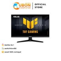 ราคา ASUS MONITOR (จอมอนิเตอร์) TUF GAMING VG259Q5A 24.5" IPS 200Hz - 3 YEAR (45251625744)