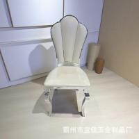 ราคา Nordic เก้าอี้พนักพิงเก้าอี้หรูหราเก้าอี้ Nano เก้าอี้รับประทานอาหาร Plum Blossom งานแต่งงานกระเป๋านุ่มเก้าอี้จัดเลี้ยงไฟฟ้าในครัวเรือนโรงแรม TKAC (53651943852)