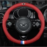 ราคา ปลอกหุ้มพวงมาลัยรถ BMW MINI MINI Countryman หนังแท้ cooper one clubman ที่ครอบมือจับรถยนต์ (21308817301)