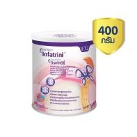 ราคา นิวทริเซีย อินฟาทรินี่ x6กระป๋อง หมดอายุปี2024 (18953579581)