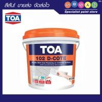 ราคา TOA ทีโอเอ อะครีลิค สำเร็จรูป สำหรับ ฉาบบาง ดีโค้ท # 102 ( 25 ก.ก.) 1 ถัง (23953796133)