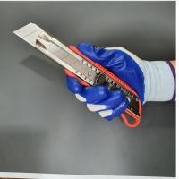 ราคา ส่งฟรี คัตเตอร์ มีดคัตเตอร์ คัตเตอร์สแตนเลส ใบมีดใหญ่ จับถนัดมือ ล็อคแน่น ใบมีดคม (11035964830)