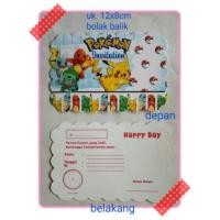 ราคา การ์ดเชิญวันเกิดเด็กตัวละครโปเกมอน (8622228077)